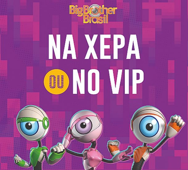 prova-xepa-vip-bbb